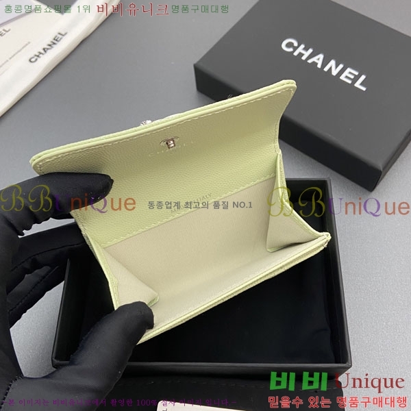 #��* ī��Ȧ�� AP4812-102