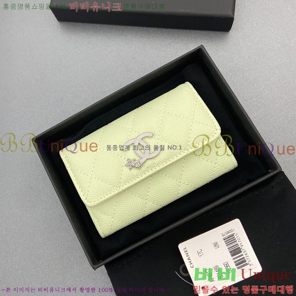 #��* ī��Ȧ�� AP4812-102