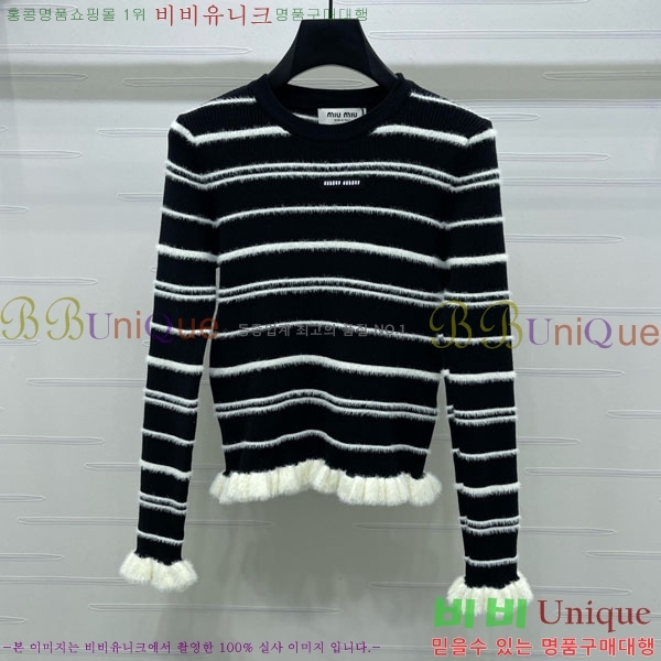 ���� �̿�̿� ��Ʈ ����Ƽ MIU23044-2