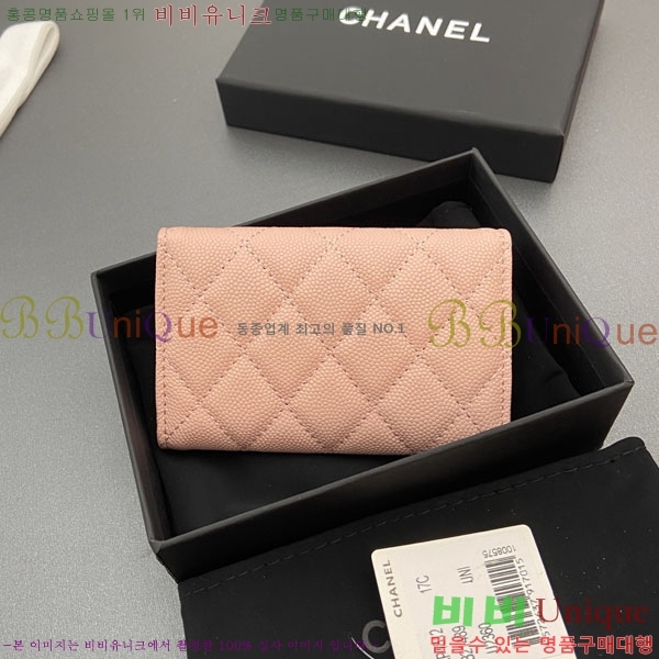 #��* ī��Ȧ�� AP4812-104