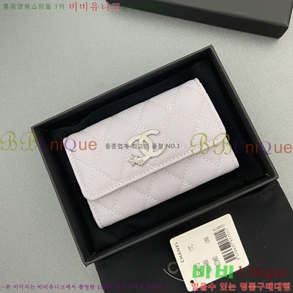 #��* ī��Ȧ�� AP4812-106