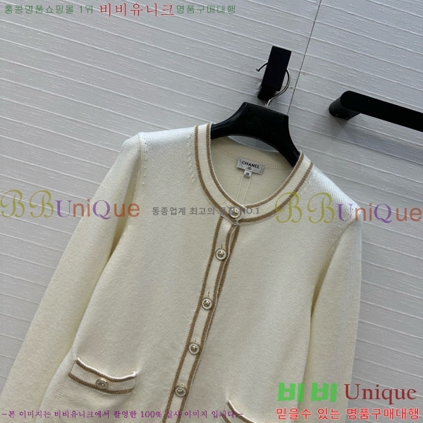 ���� ��* ������ ����� CH1423406-5