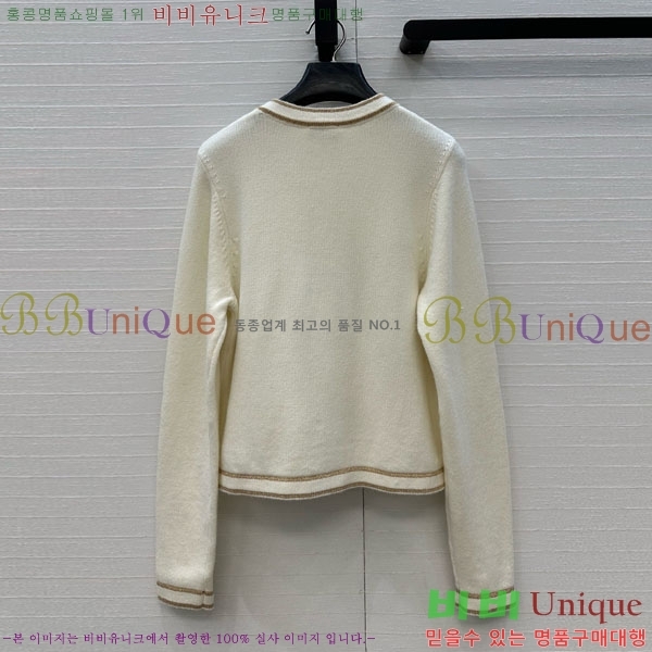 ���� ��* ������ ����� CH1423406-5