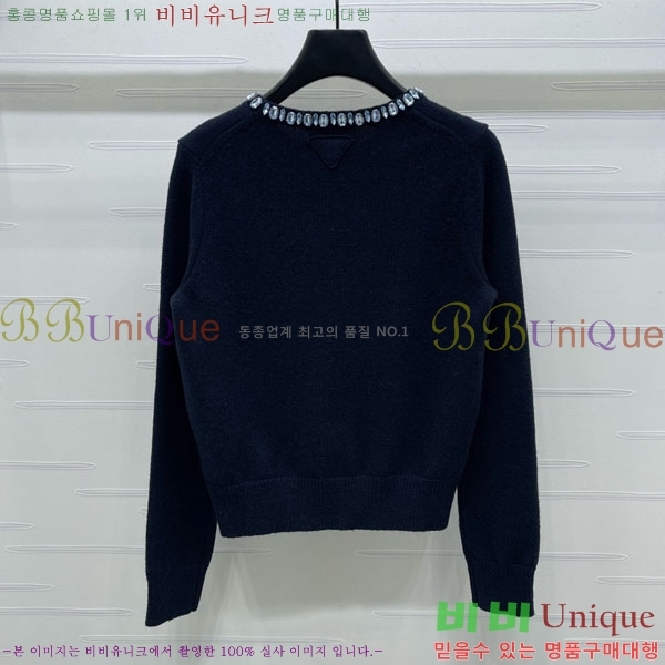 ���� ����� ������ PA51232075-3