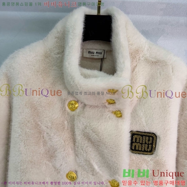 ���� �̿�̿� �þ �� ���� MIU444023-13