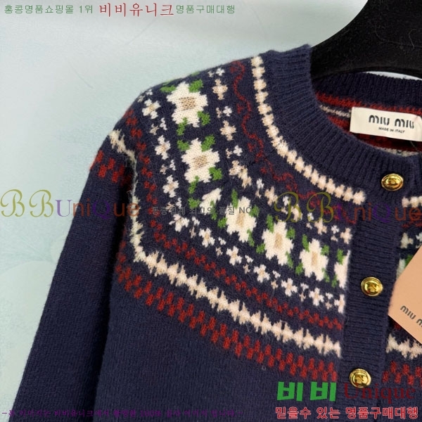 ���� �̿�̿� ������ ����� MIU343079-2