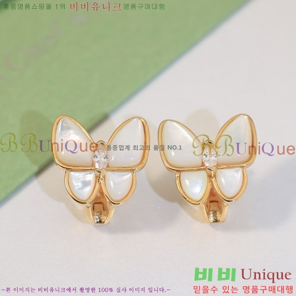 ���� ��Ŭ���� �� ���� �Ͱ��� VA1134308-6