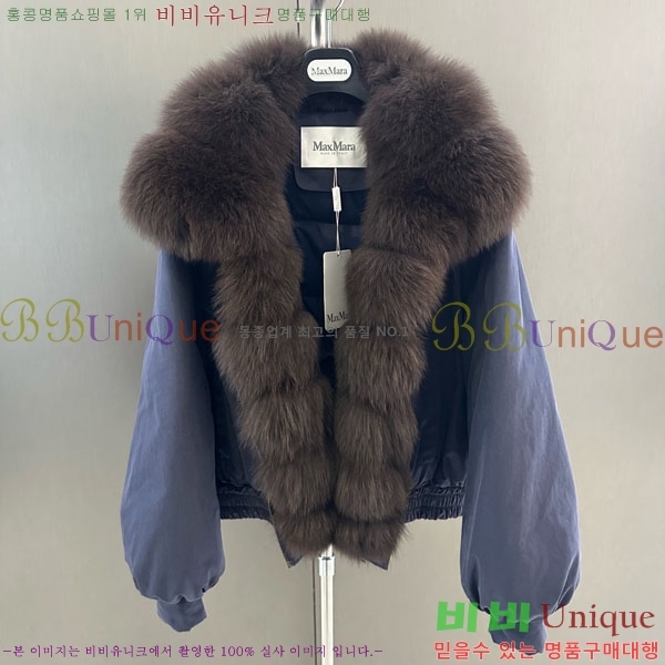 ���� ��**�� �þ �� ���� �ٿ� �е� MAX456450-3