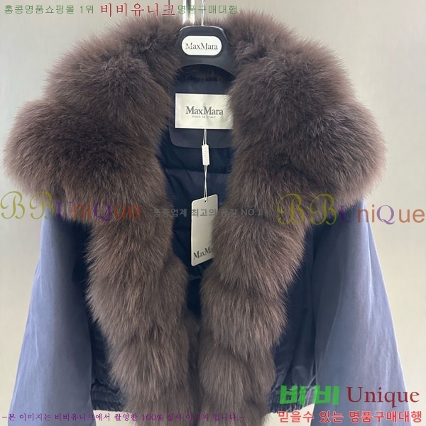 ���� ��**�� �þ �� ���� �ٿ� �е� MAX456450-3