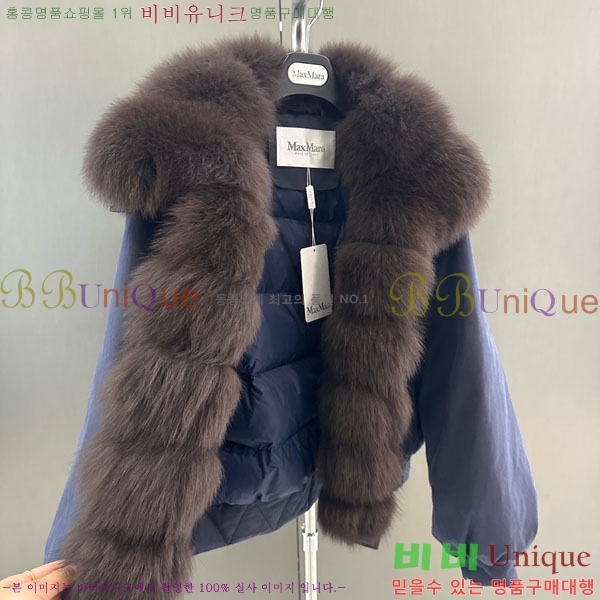 ���� ��**�� �þ �� ���� �ٿ� �е� MAX456450-3