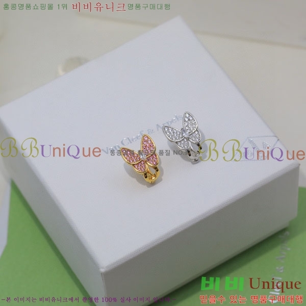 ���� ��Ŭ���� �� ���� �Ͱ��� VA1134308-7