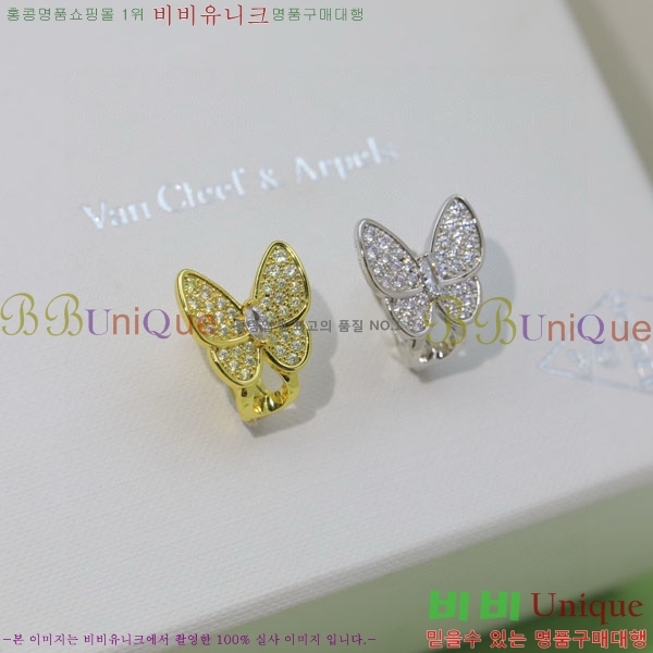 ���� ��Ŭ���� �� ���� �Ͱ��� VA1134308-9