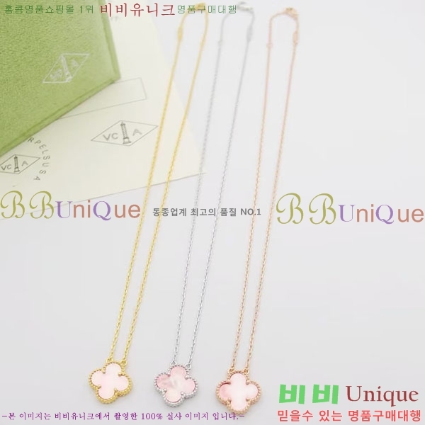 ���� ��Ŭ���� �� ���� ����� VA113345-3