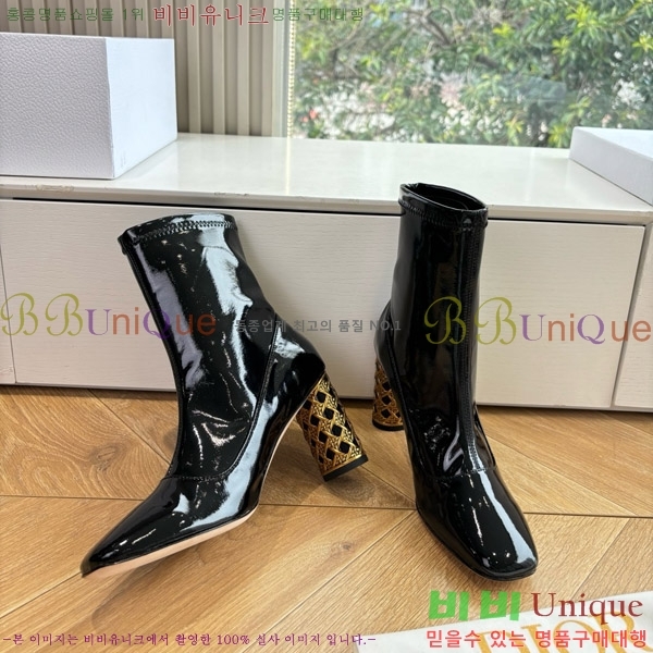 ���� ��� �̽���� ��Ŭ ���� 36DR66717-7