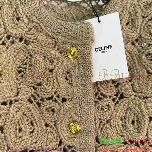 ���� ������ ����� CE15670-3