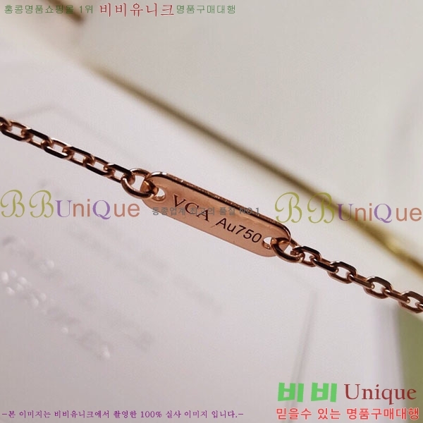 ���� ��Ŭ���� �� ���� ����� VA113345-4