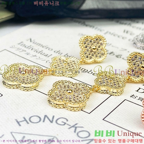 ���� ��Ŭ���� �� ���� �Ͱ��� VA1134308-10