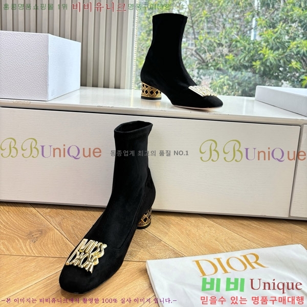 ���� ��� �̽���� ��Ŭ ���� 36DR66716-1