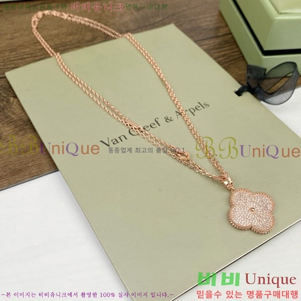 ���� ��Ŭ���� �� ���� ����� VA113345-6