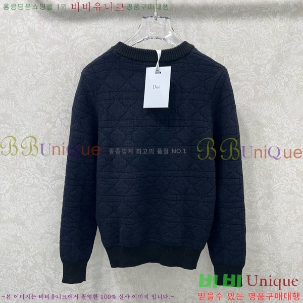 ���� ��� ������ DO113407-9