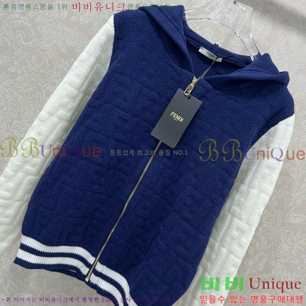 ���� ��� ���� FE2012088-5