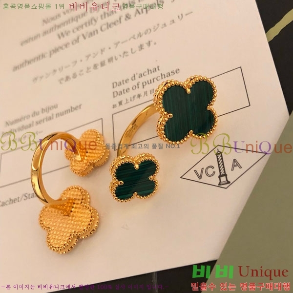 ��Ŭ���� �� ���� ���� VA156756-1