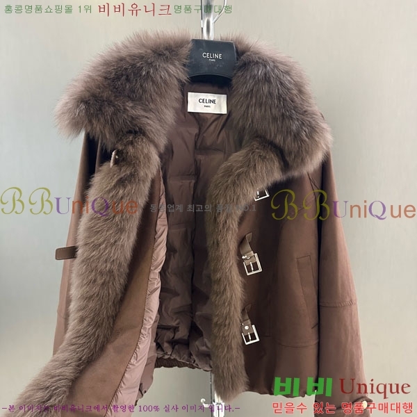 ���� ������ �ٿ� �е� ���� CE130844-7