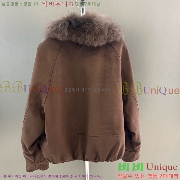 ���� ������ �ٿ� �е� ���� CE130844-7