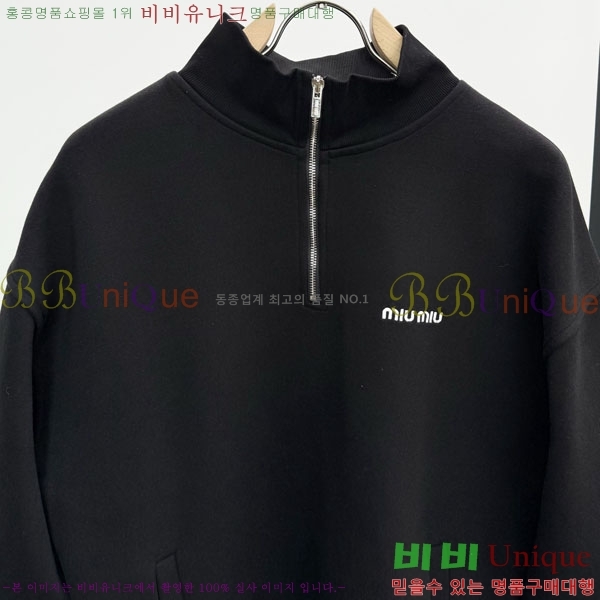 ���� �̿�̿� ������ MU538279-1