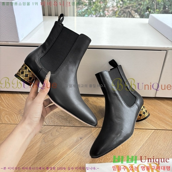 ���� ��� �̽���� ��Ŭ ���� 38DR66718-1