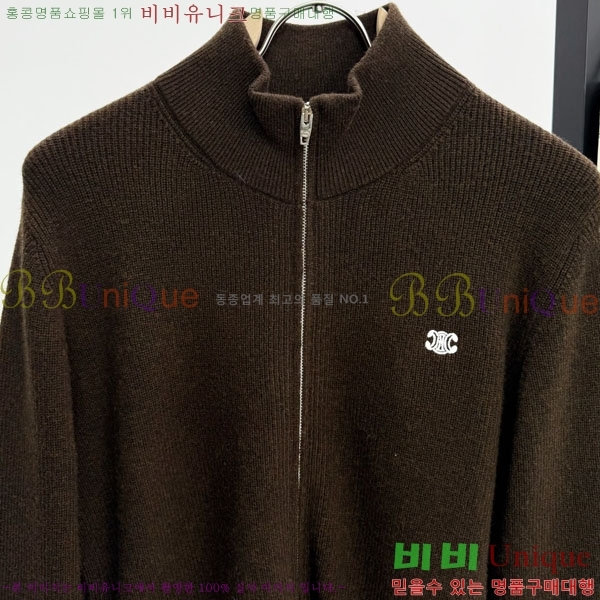 ���� ������ ����� CE2632784-1