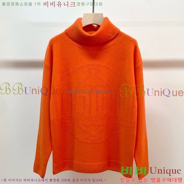 ���� �����޽� ������ HE4563456-3