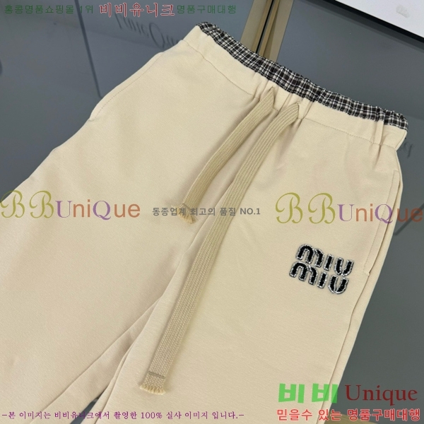 Ű�� �̿�̿� ��Ʈ MM8231926-2