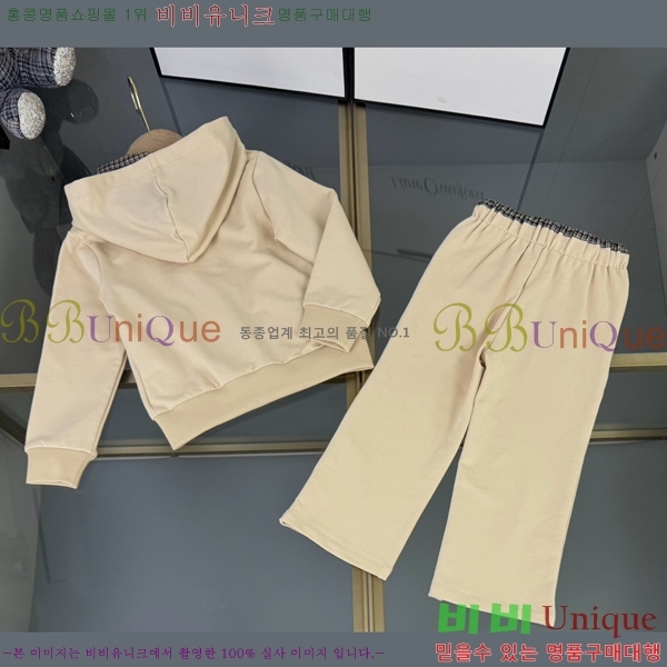 Ű�� �̿�̿� ��Ʈ MM8231926-2