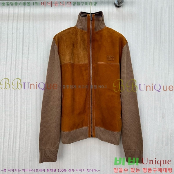 ���� �̿�̿� ��Ʈ ����� ��Ŷ MIU23044-6