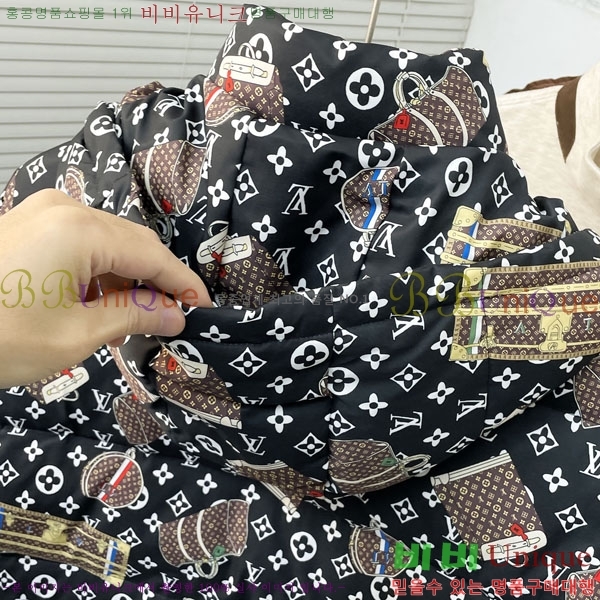 ���� ���̺��� �ٿ� �е� LV6185762