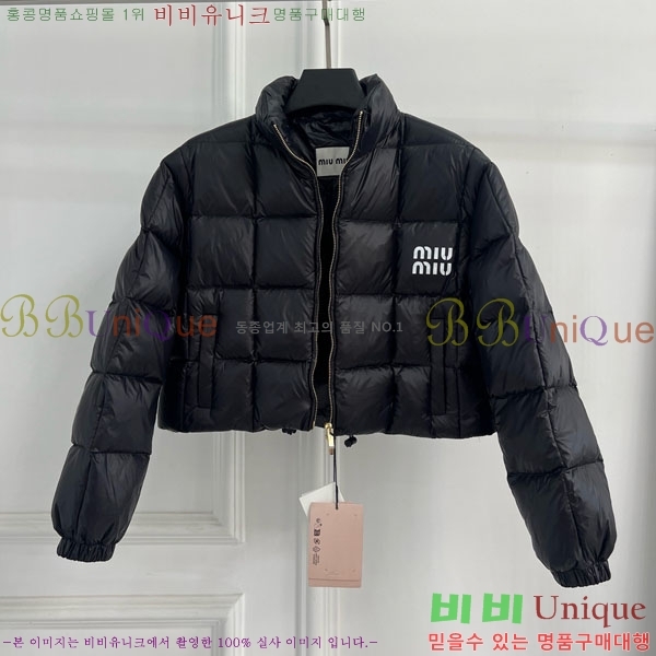 ���� �̿�̿� �ٿ� �е� MIU234045-6