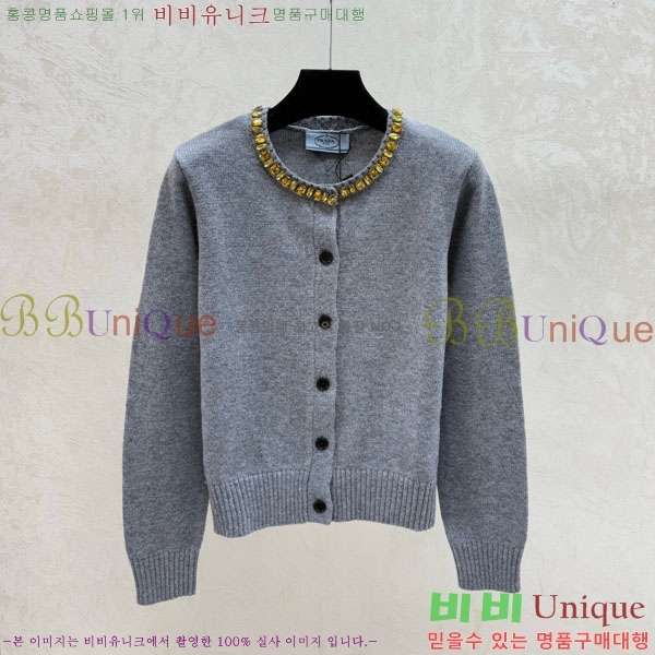 ���� ����� ������ ����� PRA2340-3