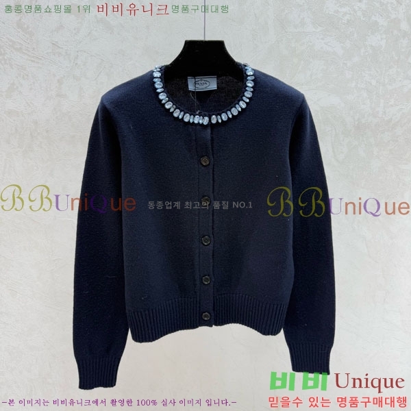 ���� ����� ������ ����� PRA2340-3