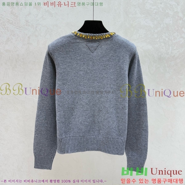 ���� ����� ������ ����� PRA2340-3