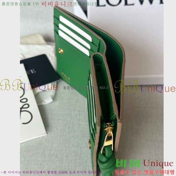 #�ο��� ��Ʈ ����Ʈ ���� 6510201-3