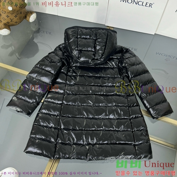 Ű�� ��**�� �ٿ� �е� MO5134241