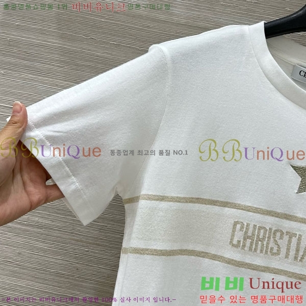 ���� ��� ���� Ƽ���� DO45642-5