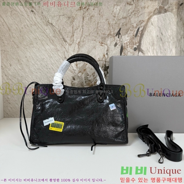 #�߷��þư� �� ��Ƽ ���� �� 7977892-29