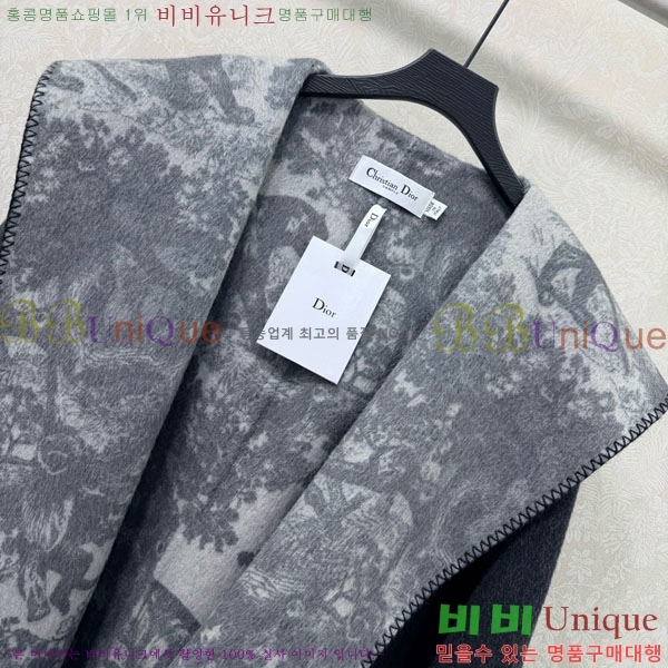 ���� ��� ��Ʈ DO134054-4