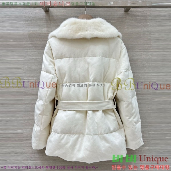 ���� ���ڷ� ��ġ�ڸ� �ٿ� �е� ��Ŷ BC3230880-14