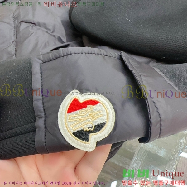 Ű�� ��**�� �� �ٿ� �е� MO5134640-2