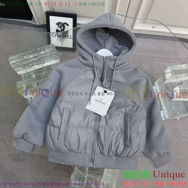 Ű�� ��**�� �� �ٿ� �е� MO5134640-3