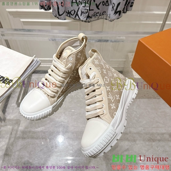 ���̺��� ����Ŀ�� ������ Ʈ���̳� ���� 32LV8569341-4