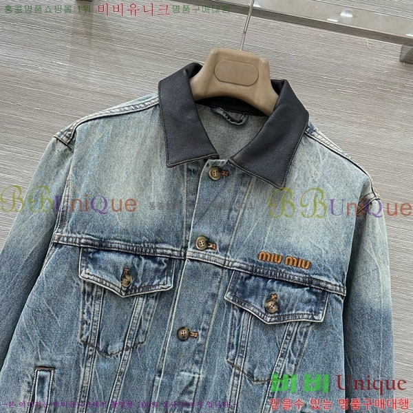 ���� �̿�̿� ���� MIU444023-18